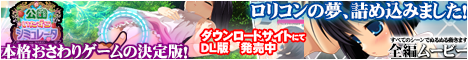������������V�~�����[�^ ver.MAKO