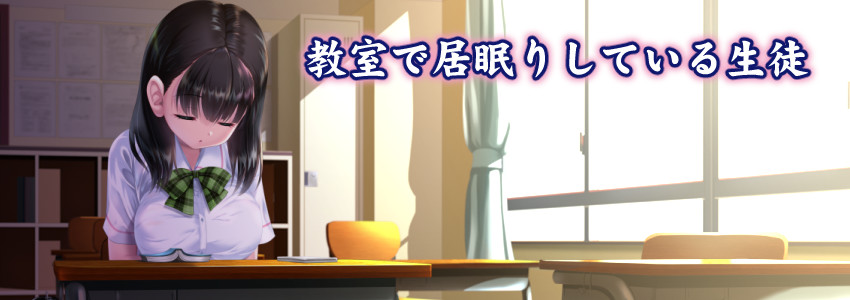 DLsite販売ページへ